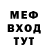 Альфа ПВП мука Gerald Bly