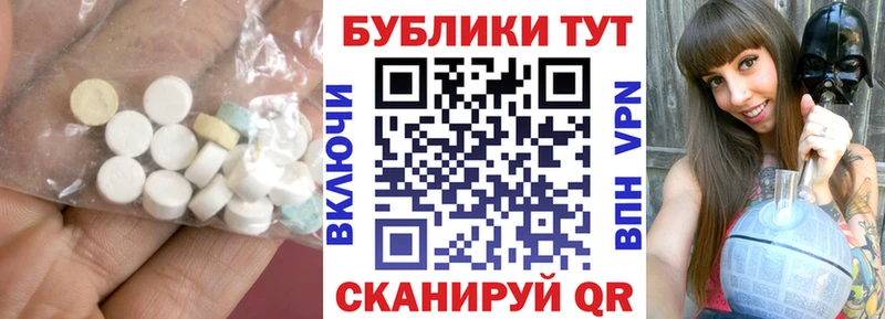 магазин продажи наркотиков  KRAKEN онион  ЭКСТАЗИ ешки  Малоярославец 