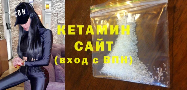 jwh Осинники