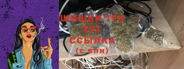 jwh Осинники