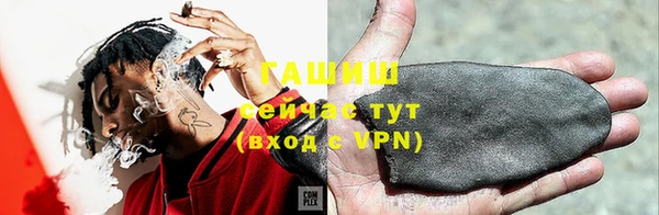 Альфа ПВП Остров