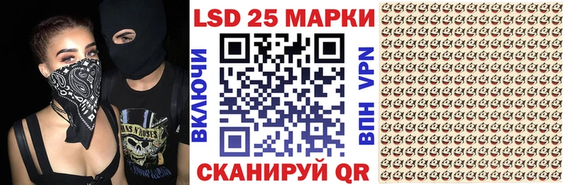Марки NBOMe 1,5мг  Малоярославец 